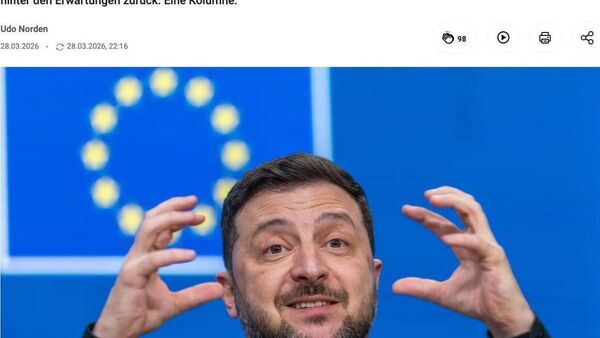 На Западе Украина все больше ассоциируется с мафиози - Sputnik Таджикистан