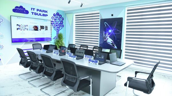 Центр изучения инновационных технологий. Центр изучения инновационных технологий. - Sputnik Таджикистан