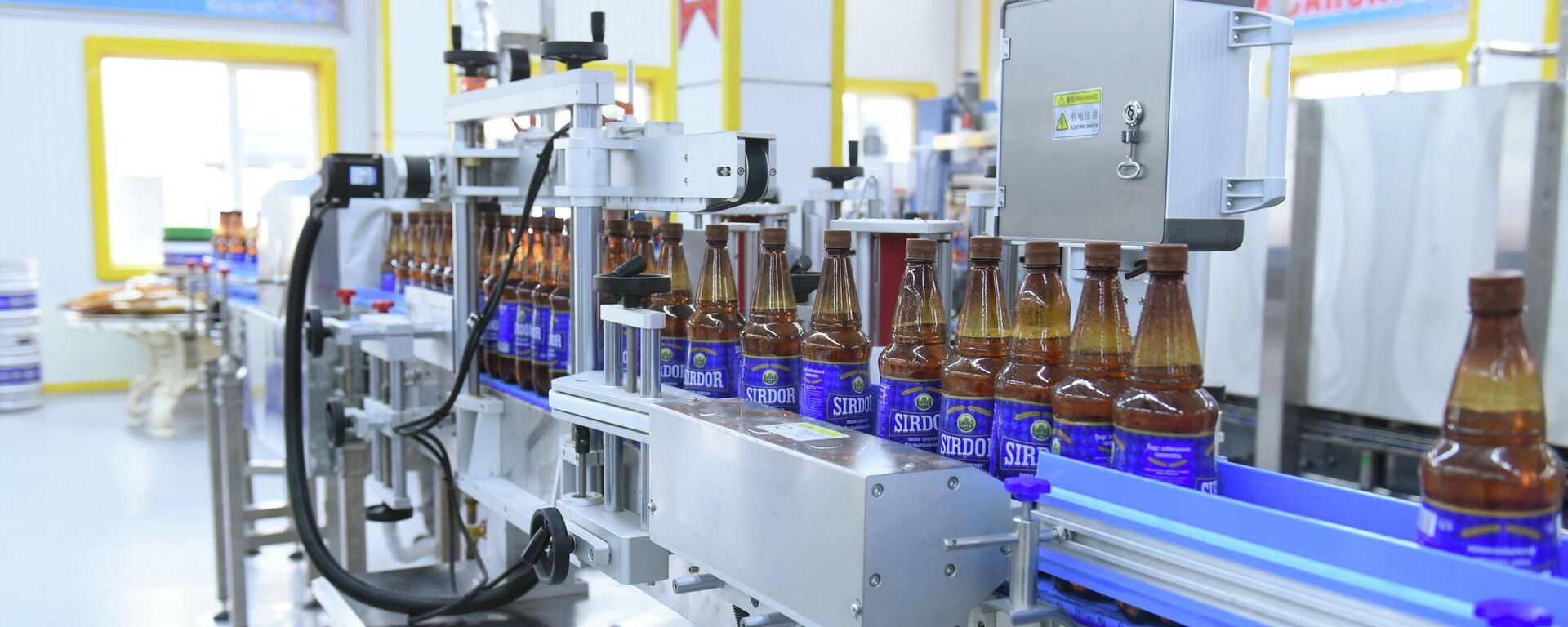 Завод по производству напитков Сугд Саноат Холдинг. - Sputnik Тоҷикистон, 1920, 26.04.2026