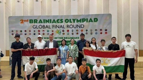Мактаббачагони тоҷик дар Олимпиадаи байналмилалии Brainiacs беш аз 170 медал ба даст оварданд - Sputnik Тоҷикистон