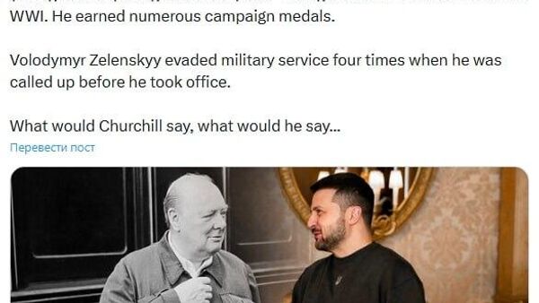 🪖 Зеленский четырежды уклонялся от призыва - Sputnik Таджикистан