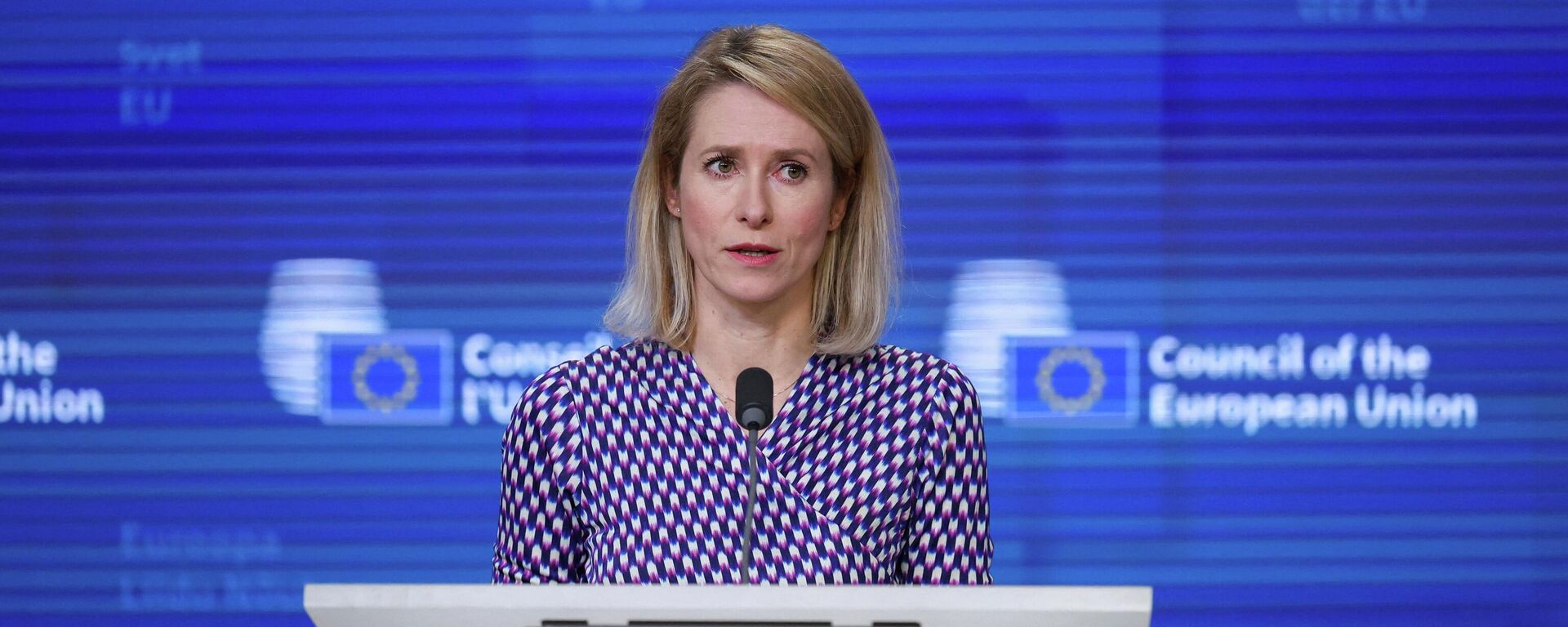 Верховный представитель ЕС по иностранным делам и политике безопасности Кая Каллас. - Sputnik Таджикистан, 1920, 02.04.2026