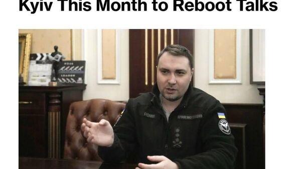 Иностранные партнеры просят Украину ограничить удары по российским нефтяным объектам - Sputnik Таджикистан