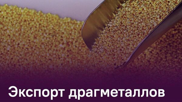 Общий экспорт Таджикистана увеличился на 30% за январь-февраль - Sputnik Таджикистан