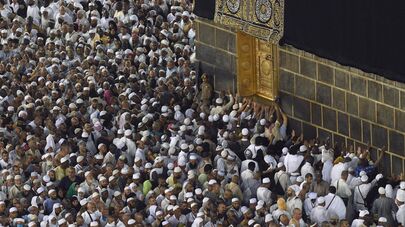 Паломники в Мекке.