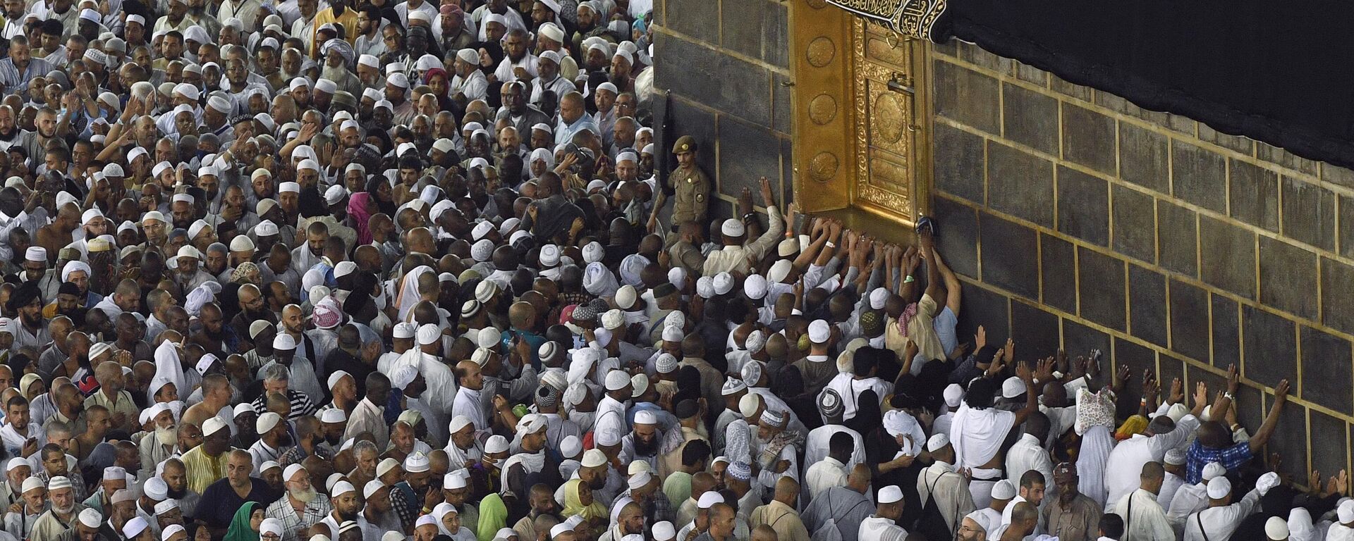 Паломники в Мекке. - Sputnik Таджикистан, 1920, 08.04.2026