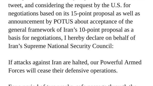 МИД Ирана заявил, что Тегеран в течение двух недель объявленного перемирия сохранит свой контроль над Ормузским проливом - Sputnik Таджикистан