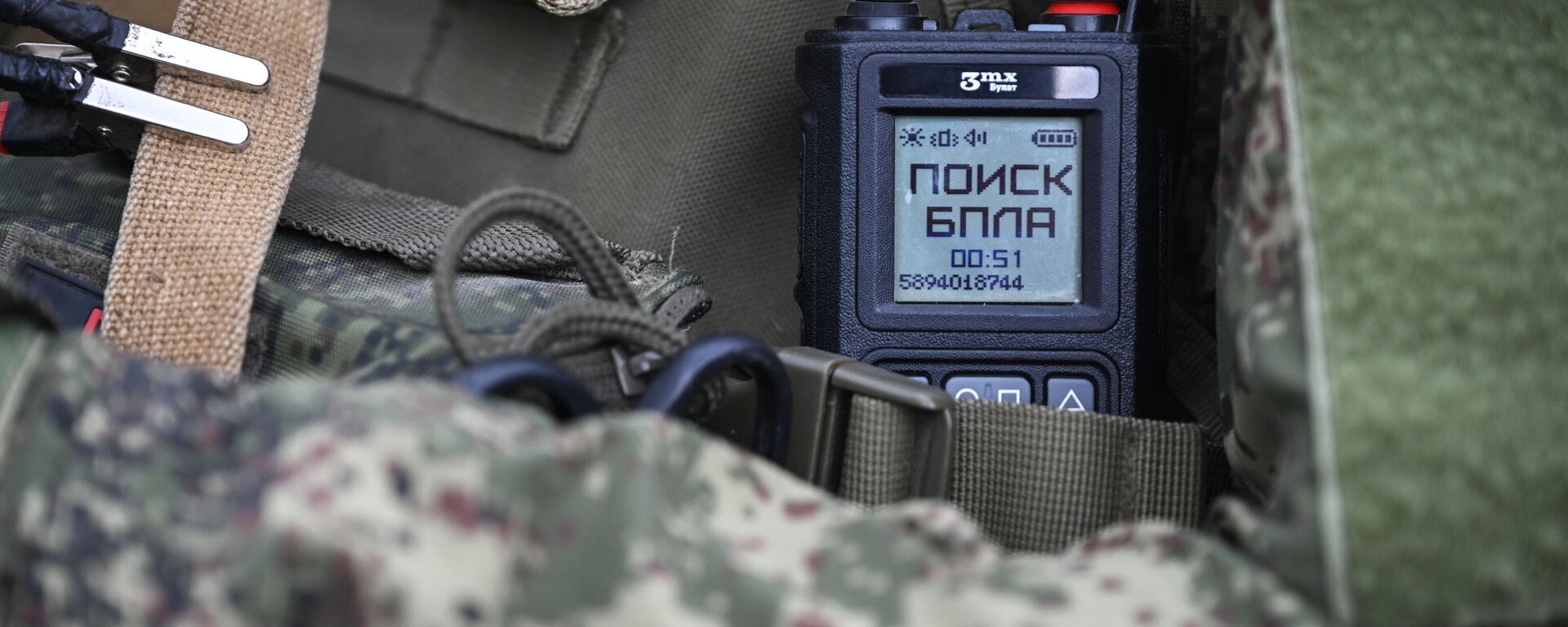 Работа связистов ВС РФ на Запорожском направлении.  - Sputnik Таджикистан, 1920, 08.04.2026