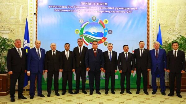 9-я Региональная встреча глав пограничных служб государств-членов СНГ. - Sputnik Тоҷикистон