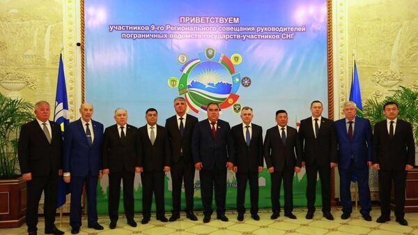 Дар Суғд машварати 9-уми минтақавии роҳбарони идораҳои сарҳадии ИДМ баргузор гардид - Sputnik Тоҷикистон