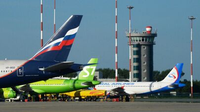 Самолеты в международном аэропорту Владивосток (Кневичи) имени В.К.Арсеньева.