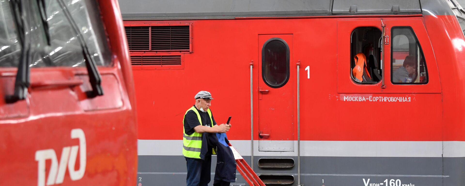 Поезда на платформе Казанского вокзала в Москве.  - Sputnik Таджикистан, 1920, 11.04.2026