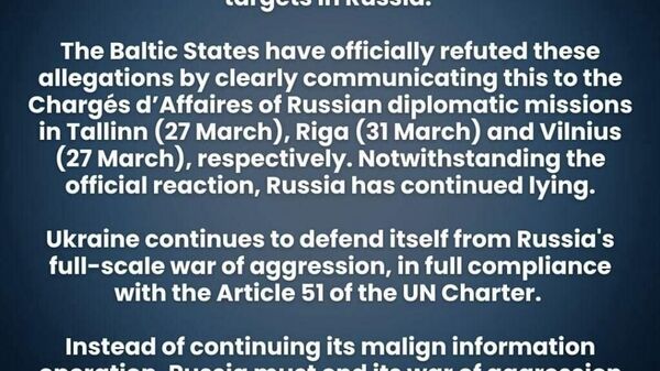Кишварҳои Балтика ба Украина иҷозат надоданд, ки аз фазои ҳавоии худ барои ҳамлаҳо ба Русия истифода барад - Sputnik Тоҷикистон