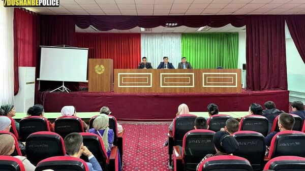 Дар Душанбе волидони мактаббачагон барои тарбияи нодурусти фарзандон ҷарима шуданд - Sputnik Тоҷикистон