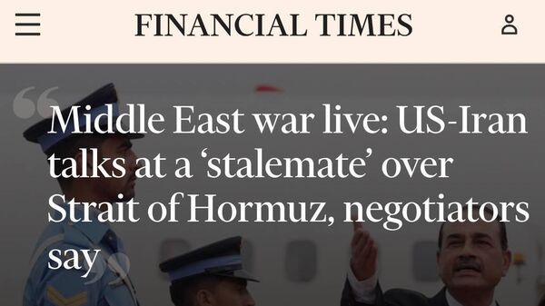 Переговоры США и Ирана по теме открытия Ормузского пролива зашли в тупик, пишет Financial Times - Sputnik Таджикистан