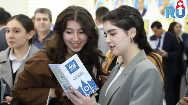 Барои ҷавонони Душанбе семинарҳои оид ба амнияти молиявӣ баргузор шуданд - Sputnik Тоҷикистон