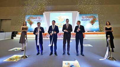 28-я Международная выставка туристических услуг "ОТДЫХ-2026".