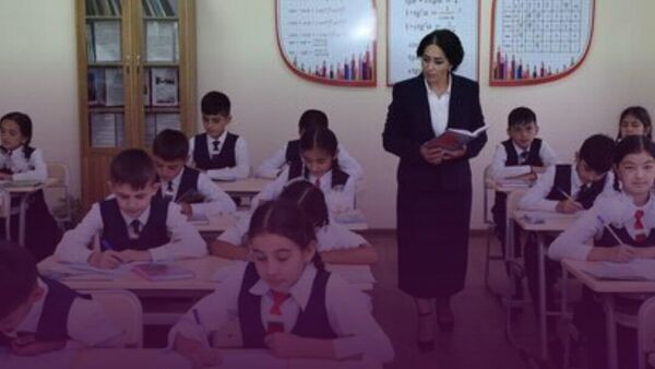 Школьники Явана получат больше возможностей для учебы - Sputnik Таджикистан