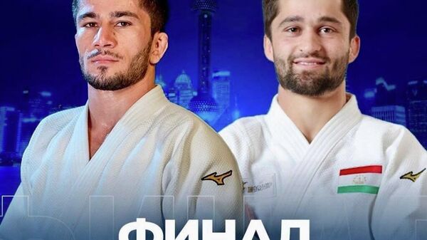 Таджикские дзюдоисты завоевали медали чемпионата Азии - Sputnik Таджикистан