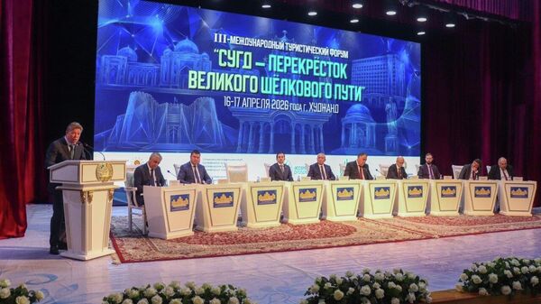 III Международный туристический форум Сугд — перекресток Великого шелкового пути.  - Sputnik Тоҷикистон