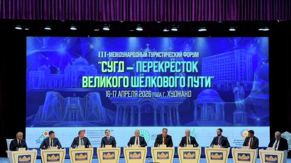 Дар форуми сайёҳии Суғд - чорроҳаи Роҳи бузурги абрешим дар Тоҷикистон беш аз 20 созишнома ба имзо расид - Sputnik Тоҷикистон