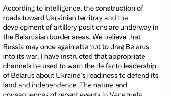 Зеленский пригрозил похитить Лукашенко, по примеру США и Мадуро - Sputnik Таджикистан