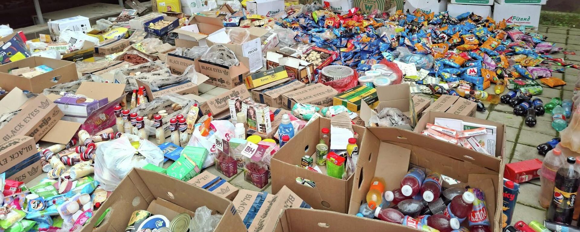 Ошкори маҳсулоти ғизоии пастсифат ва муҳлати истифодаашон гузашта дар Хатлон - Sputnik Тоҷикистон, 1920, 18.04.2026
