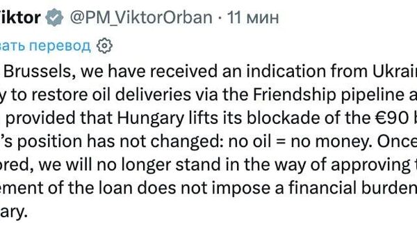 Нет нефти - нет денег - Sputnik Таджикистан