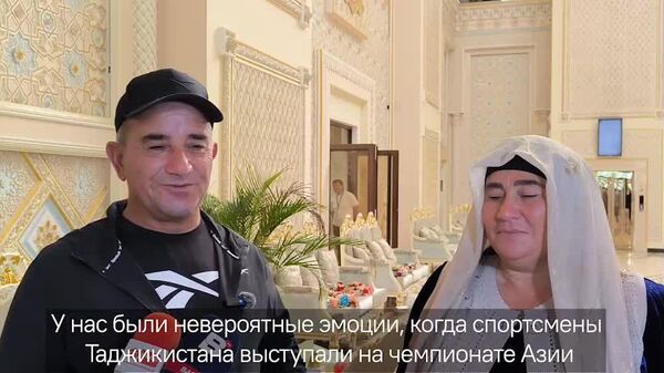У нас были невероятные эмоции: отец Эмомали Нурали, чемпиона Азии по дзюдо, поделился эмоциями от победы сына - Sputnik Таджикистан