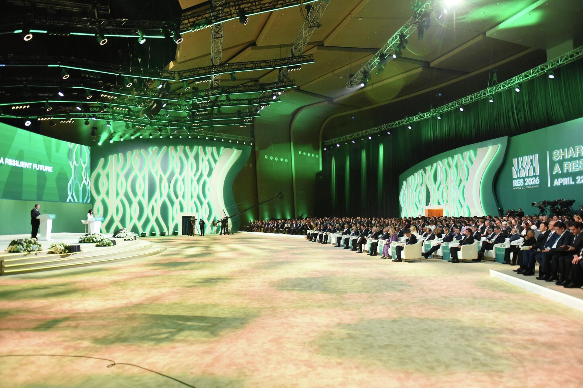 Региональный экологический саммит на тему Общее видение устойчивого будущего. - Sputnik Тоҷикистон, 1920, 22.04.2026