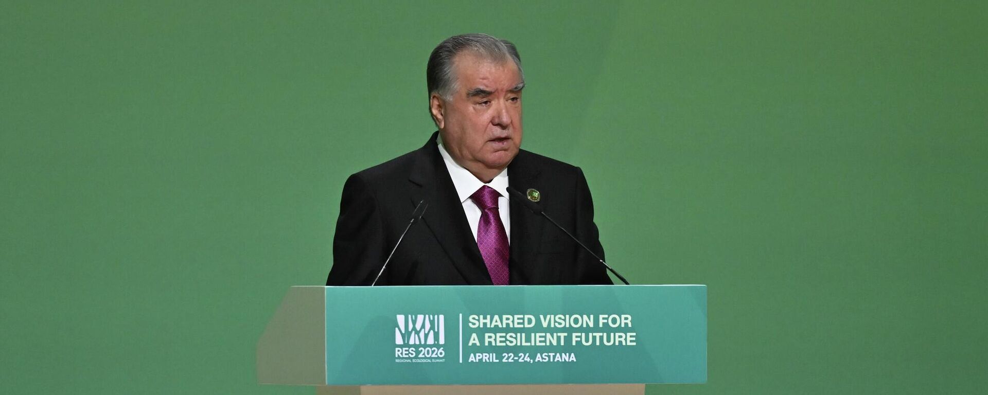 Региональный экологический саммит на тему Общее видение устойчивого будущего. - Sputnik Тоҷикистон, 1920, 22.04.2026