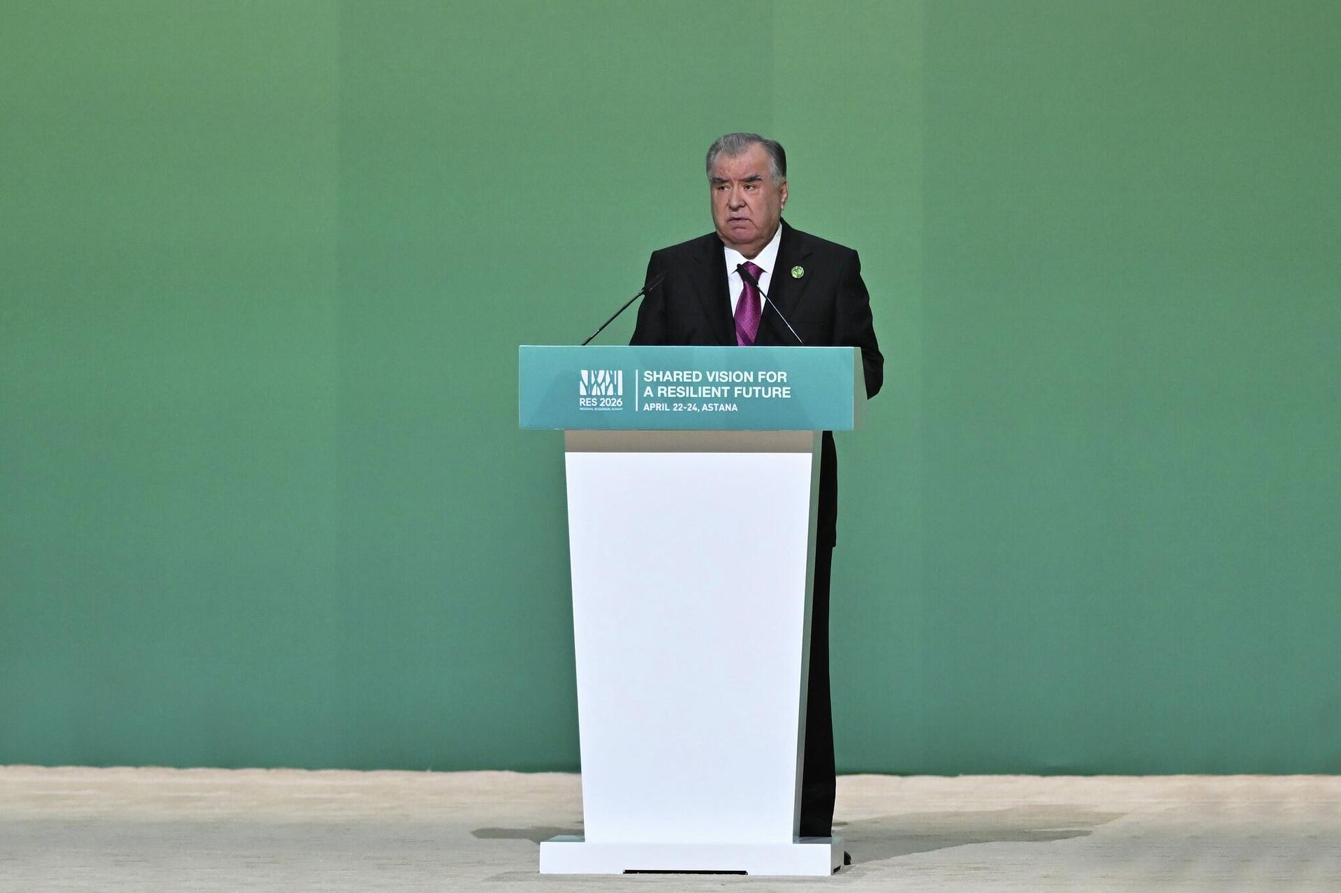 Региональный экологический саммит на тему Общее видение устойчивого будущего. - Sputnik Таджикистан, 1920, 22.04.2026