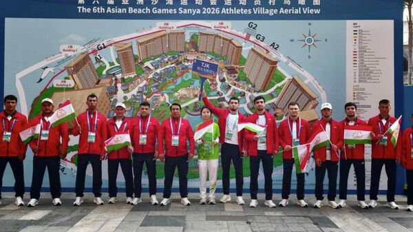 Иштироки варзишгарони тоҷик дар бозиҳои соҳилии Осиё - Sputnik Тоҷикистон