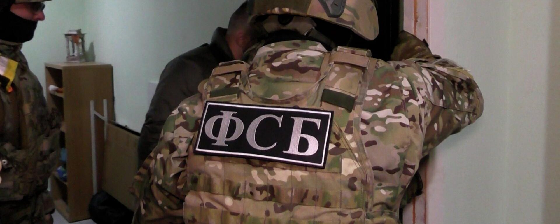 Силовики предотвратили теракт против руководителей Роскомнадзора - Sputnik Тоҷикистон, 1920, 24.04.2026