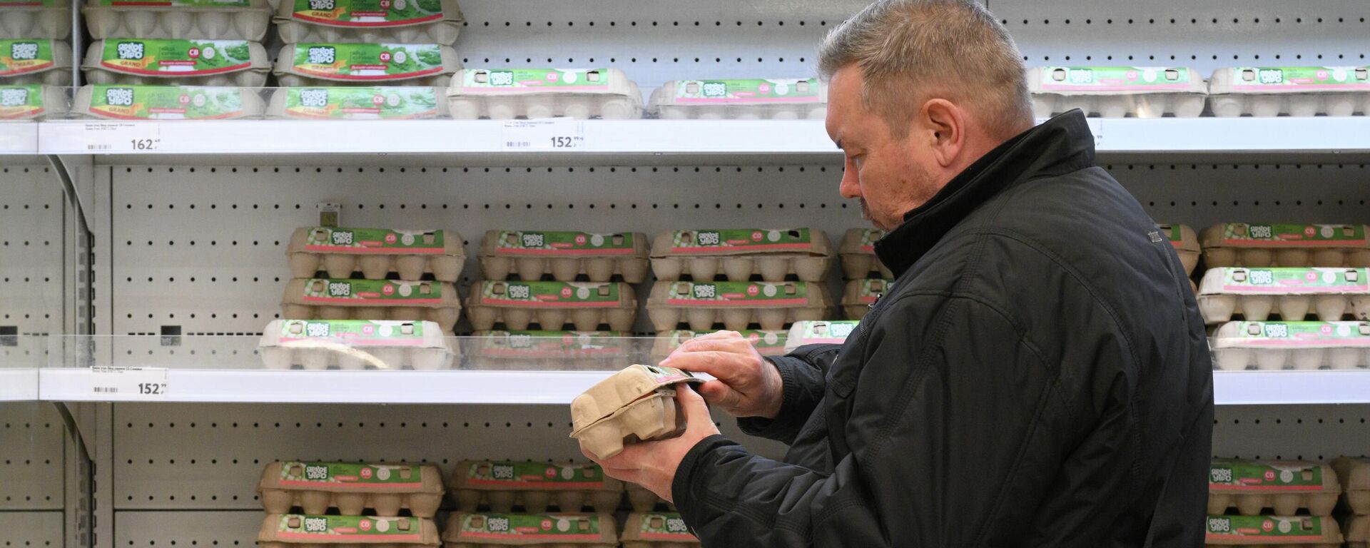 Продажа продуктов питания в Новосибирске.  - Sputnik Тоҷикистон, 1920, 25.04.2026