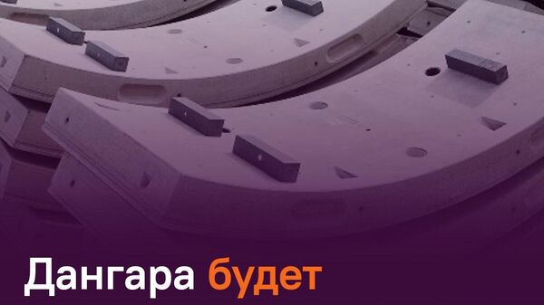 В Дангаре заработало промпредприятие на 20 тыс - Sputnik Таджикистан
