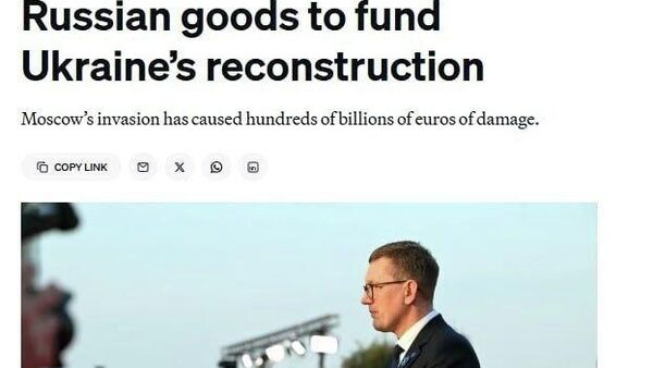 Эстония хочет переложить восстановление Украины на Россию - Sputnik Таджикистан