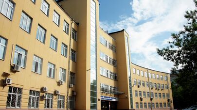 Московский технический университет связи и информатики.