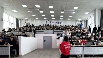 Студенты на лекции в МТУСИ.