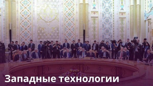 Запад использует ИИ как инструмент контроля Центральной Азии - Sputnik Таджикистан