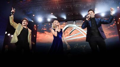 Финал международного музыкального конкурса "Дорога на Ялту".