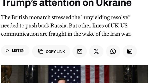 Иран окончательно вытеснил украинскую повестку: - Sputnik Таджикистан