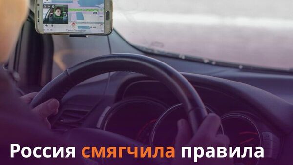 Россия продлила срок пребывания для водителей-международников из стран СНГ - Sputnik Таджикистан