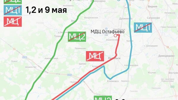 В праздничные дни отменят автобусы до московского миграционного центра Сахарово - Sputnik Таджикистан