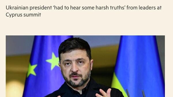 Ему лучше держать рот на замке: - Sputnik Таджикистан