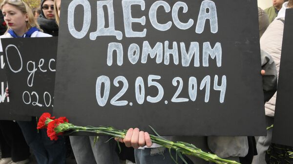 Акция Одесса. Помним в Москве - Sputnik Таджикистан
