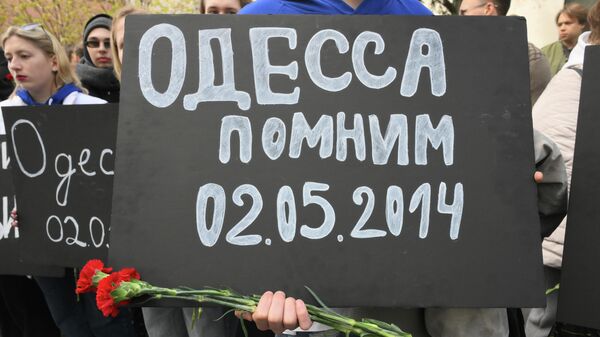 Акция Одесса. Помним в Москве - Sputnik Таджикистан