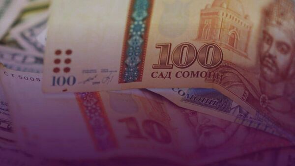 Средняя зарплата - Sputnik Таджикистан