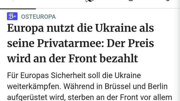 Аврупо Украинаро ҳамчун як нерӯи арзони низомӣ истифода мебарад - Sputnik Тоҷикистон