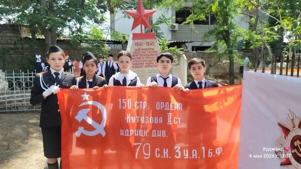 Ученики российско-таджикской школы им - Sputnik Таджикистан